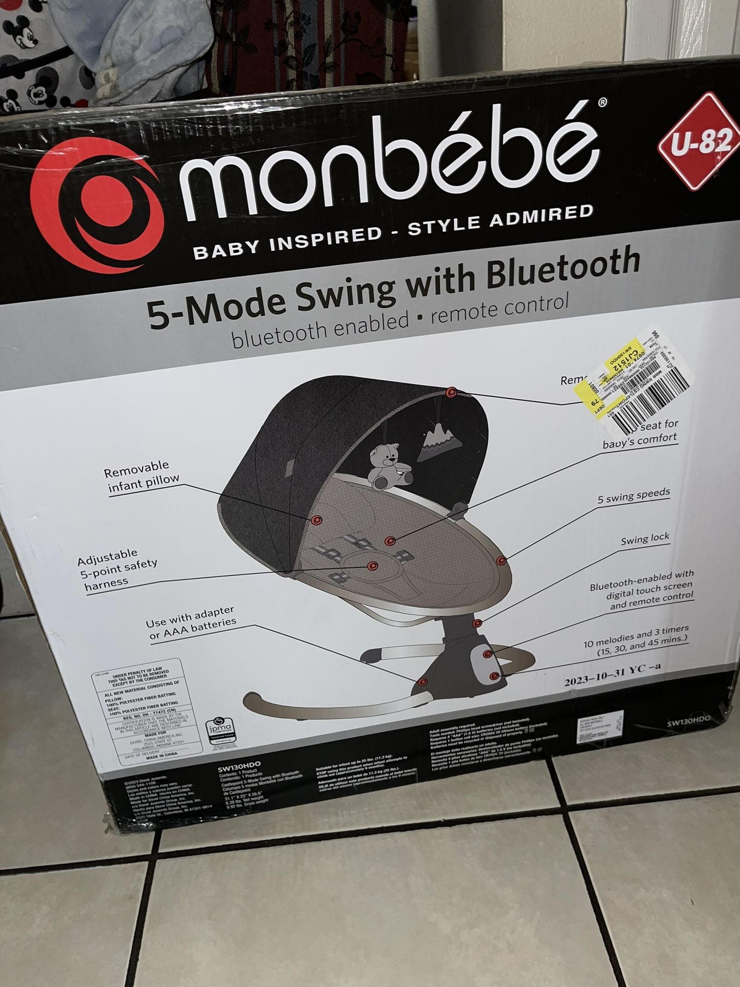 Baby Swing