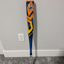 Louisville Slugger Atlas Alloy BBCOR Baseball Bat
