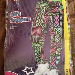 80s Joggers Plus Size