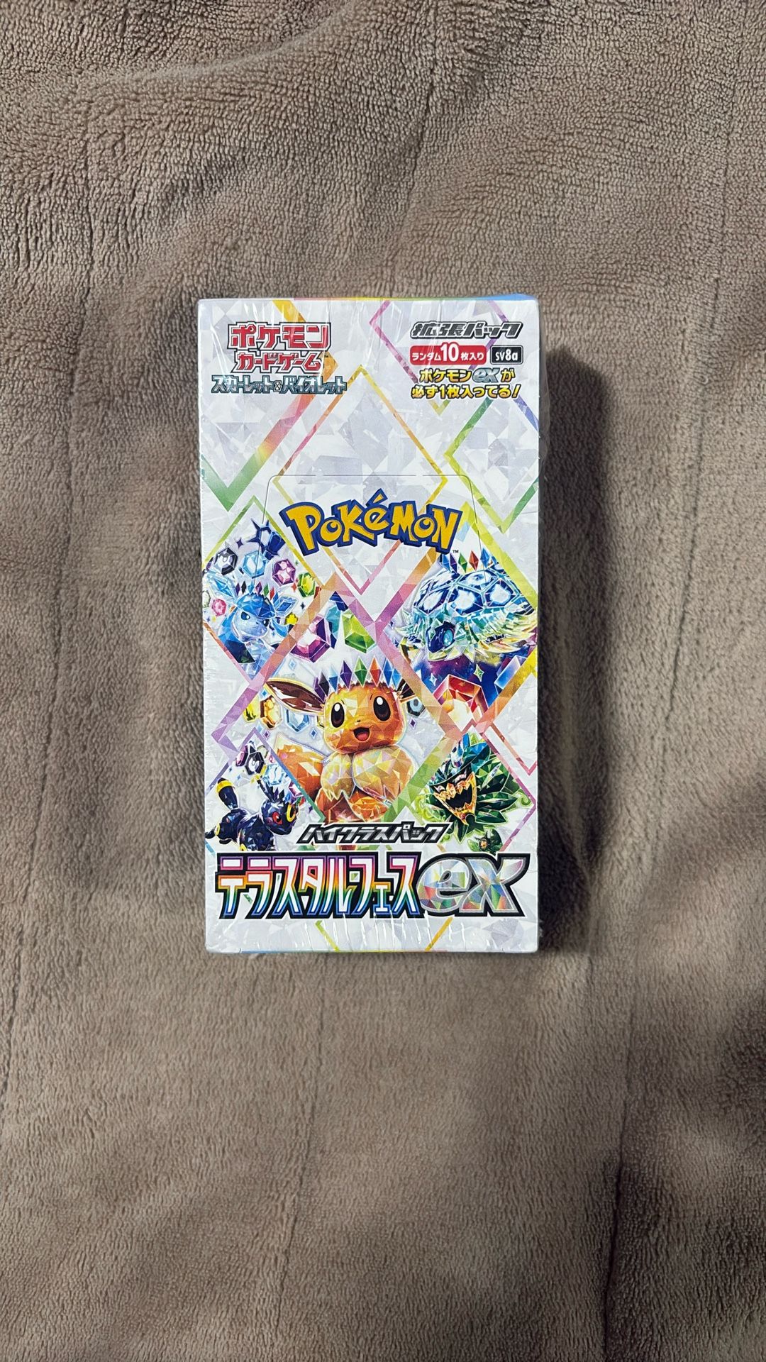 NEW Pokémon Tera Terastal/Prismatic Evolutions Booster Box Sealed Japanese