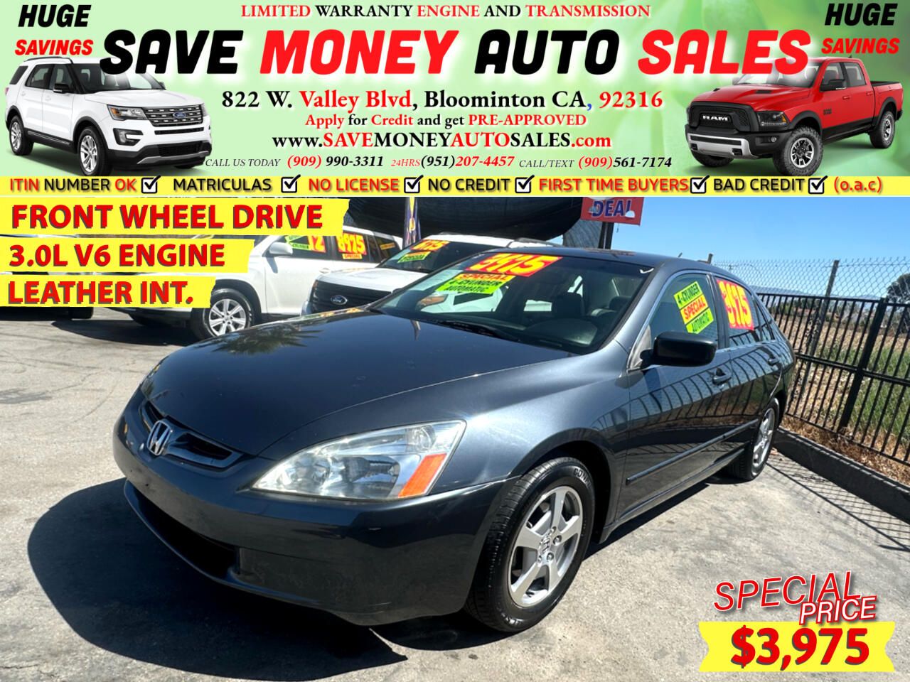 2005 Honda Accord Hybrid