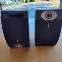 Bose Speakers 201v