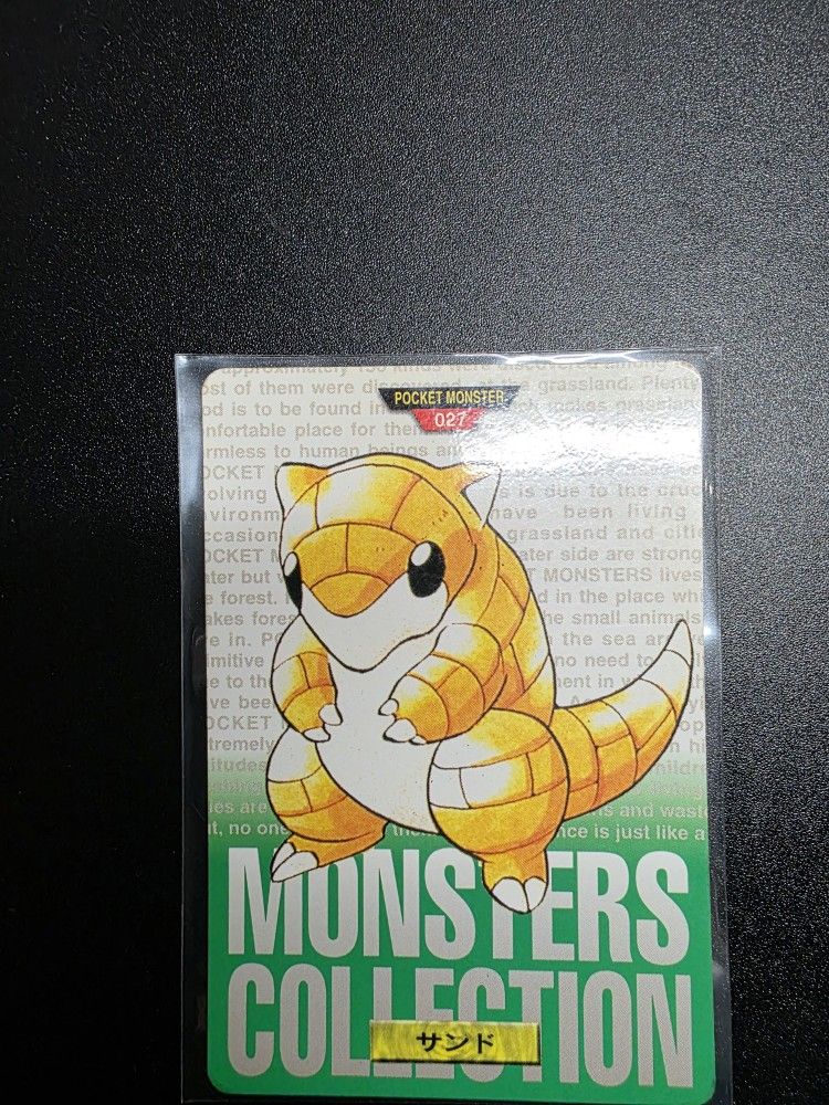 1996 Pokemon Bandai Carddass #027