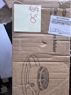 Electric S’more’s Maker