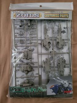 Zoids Customizable Parts CP-01