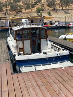 Bayliner Trpohy 2459 Alaskan Bullhead