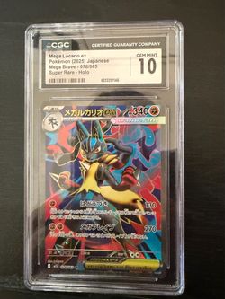 CGC 10 Mega Lucario ex Japanese Holo Pokemon Card