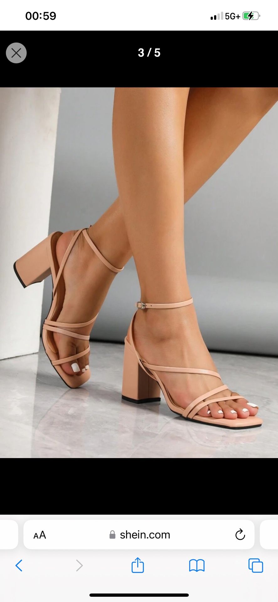 Nude PU High Flat Heel Square Toe Multi Strap Sandals size 8