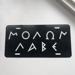 6”x12” “Molon Labe” Aluminum Novelty License Plate