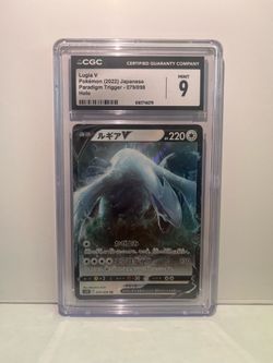Pokemon Lugia V Japanese 79/98 CGC 9