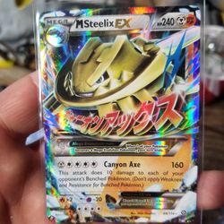 Pokemon - Mega Steelix EX [Will Trade For Champions Path Boosters]