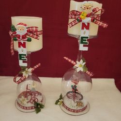 Christmas Decorations 