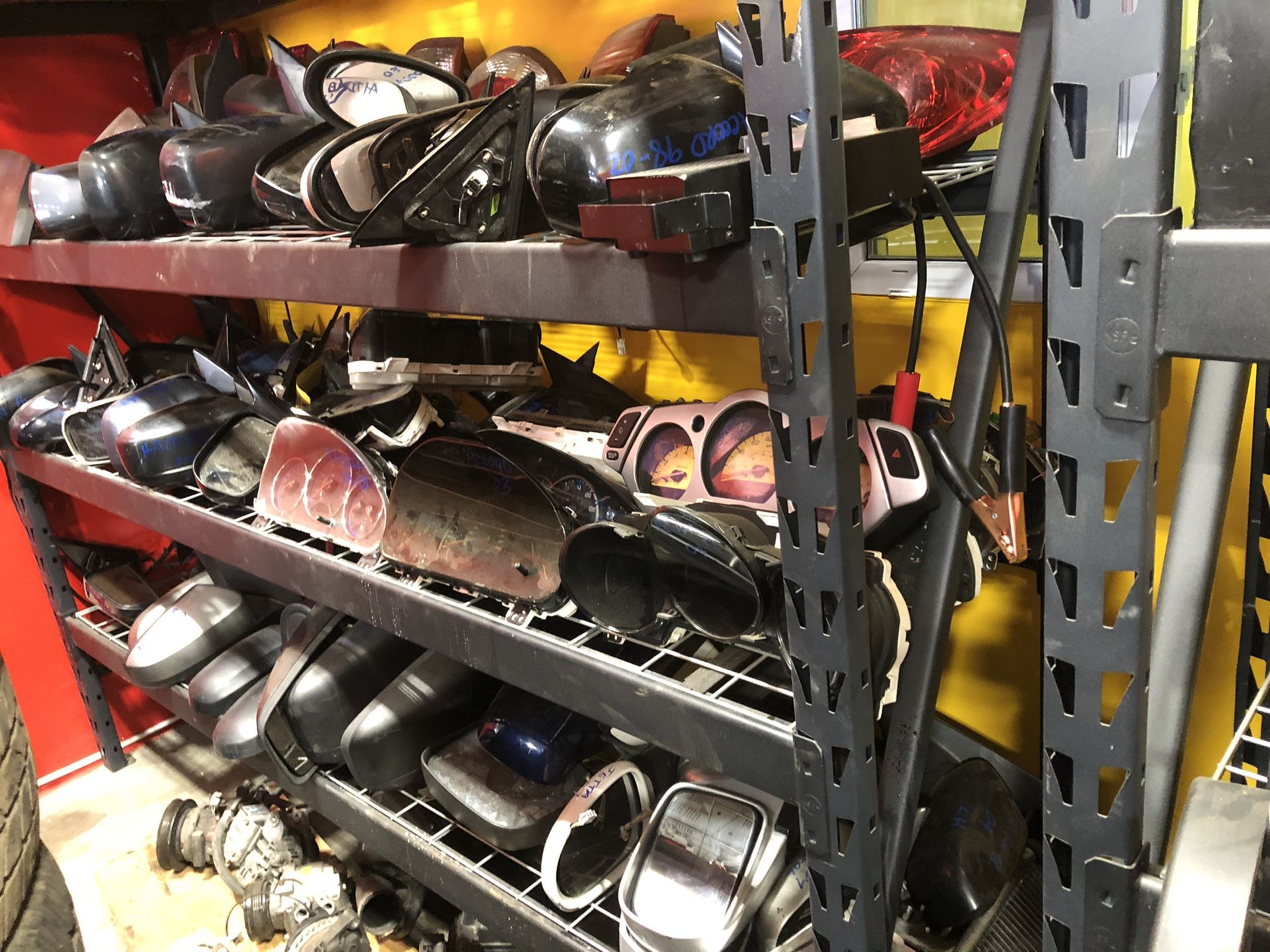 Any used parts already out.