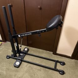 The DB Method Home Squat Exercise Machine Foldable Collapsible