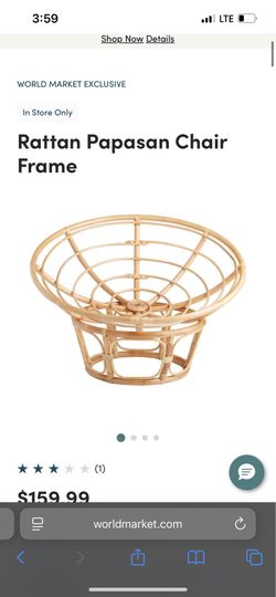 Papasan Chair Frame