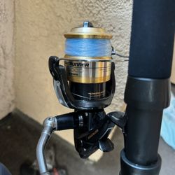 Fishing Rod, OKUMA PCH + SHIMANO BAIT