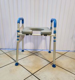 💫 Adjustable Height Elevated Toilet Seat