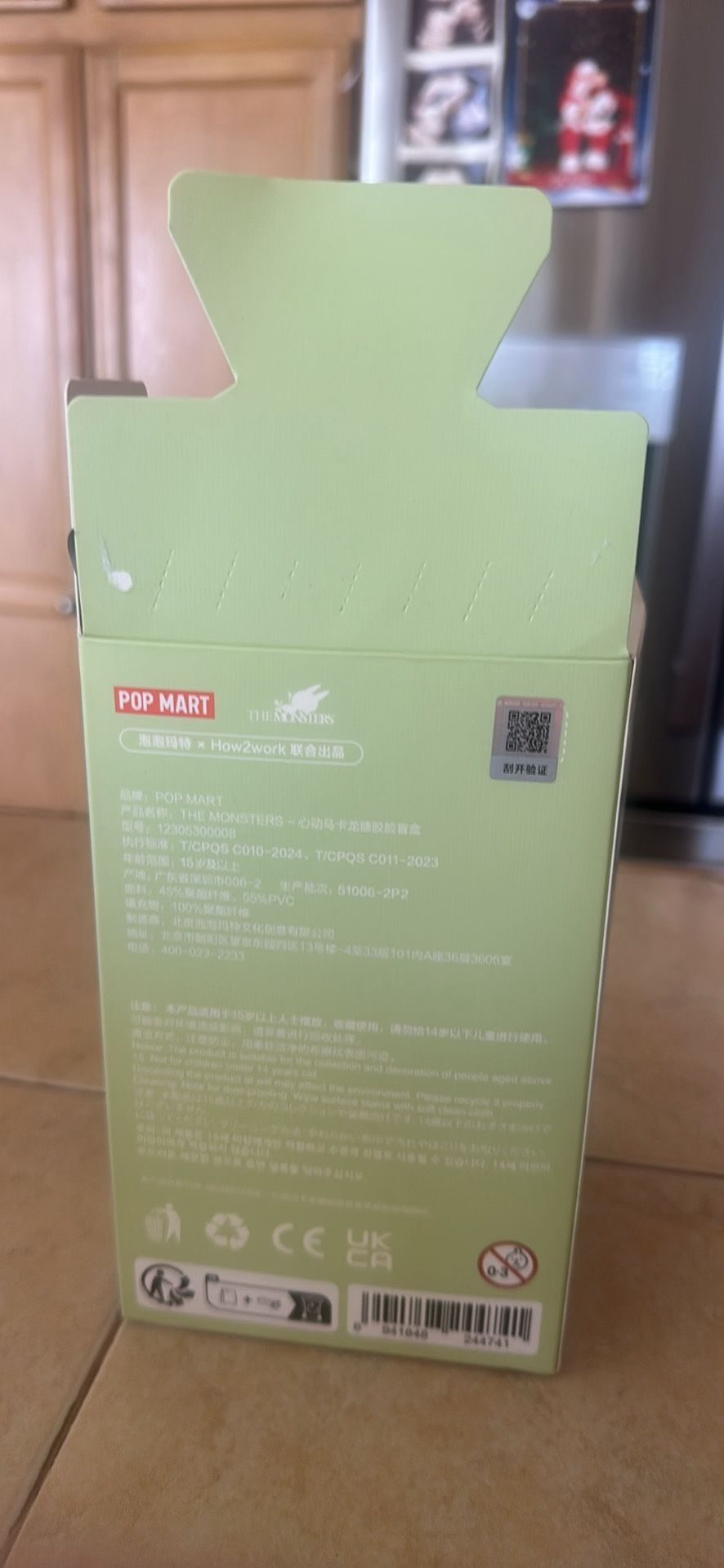 Soy milk Labubu