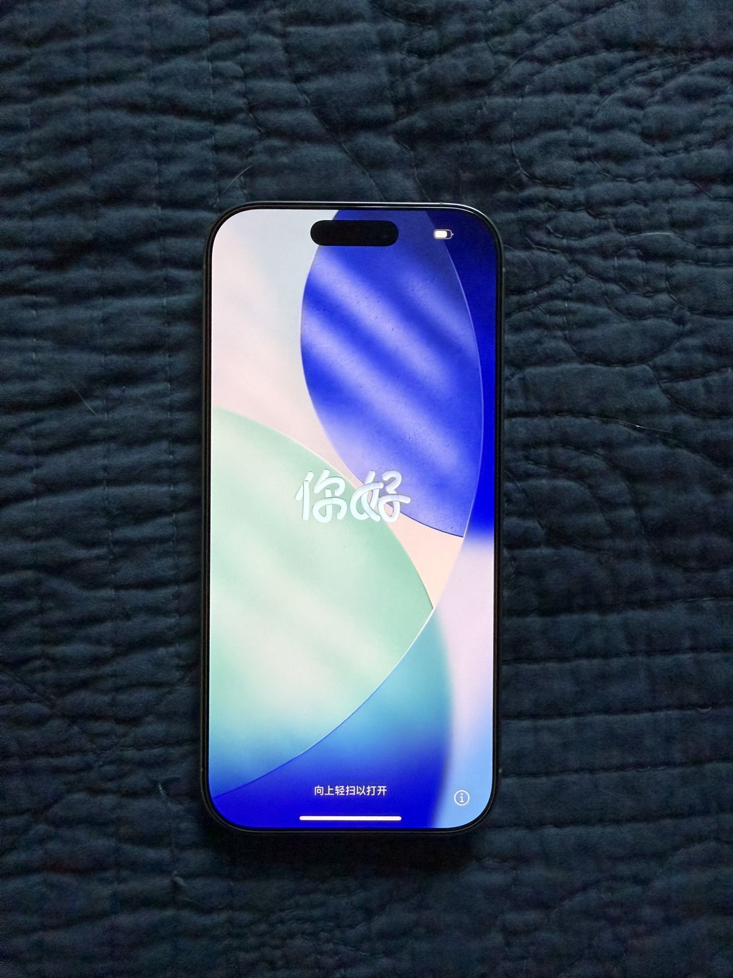 iphone 16 pro white 256gb