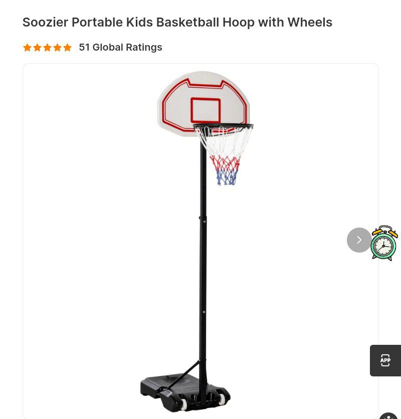 Basketball Hoop Brand New For Sale 