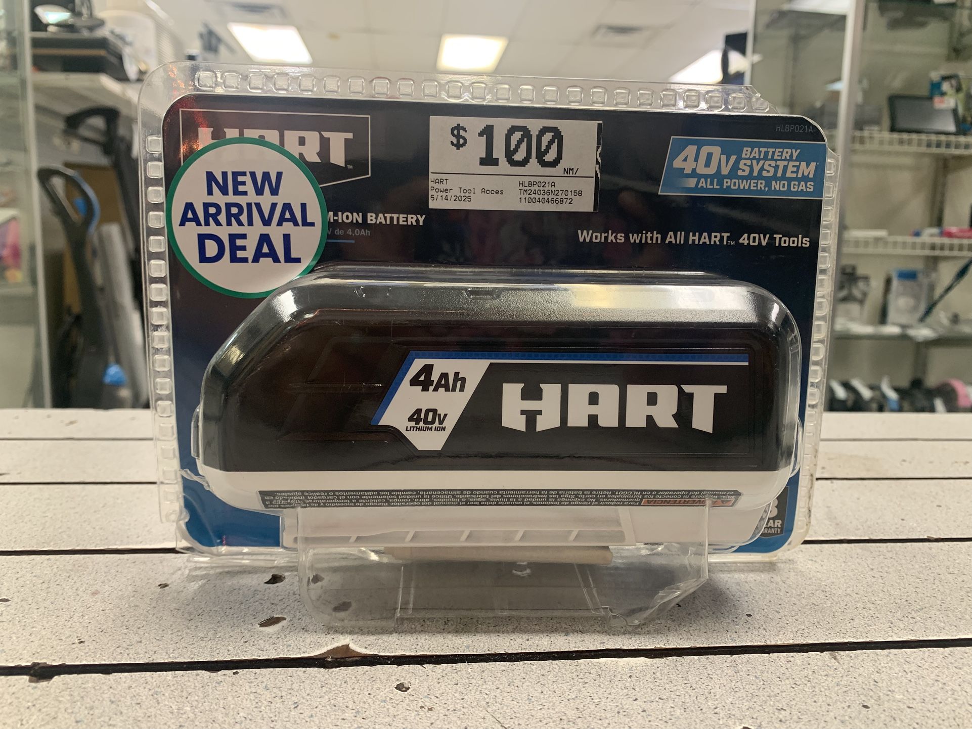 40 V Hart Battery