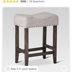 Stool 