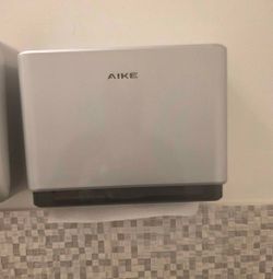 Paper towel dispenser