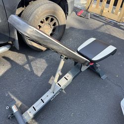 Marcy Adjustable Weight Bench