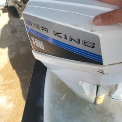 outboard motor