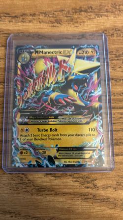 MManectric Ex