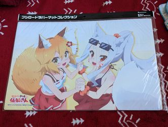Bushiroad Rubber Mat Collection Vol.356 Sewayaki Kitsune no Senko-san Senko and Shiro
