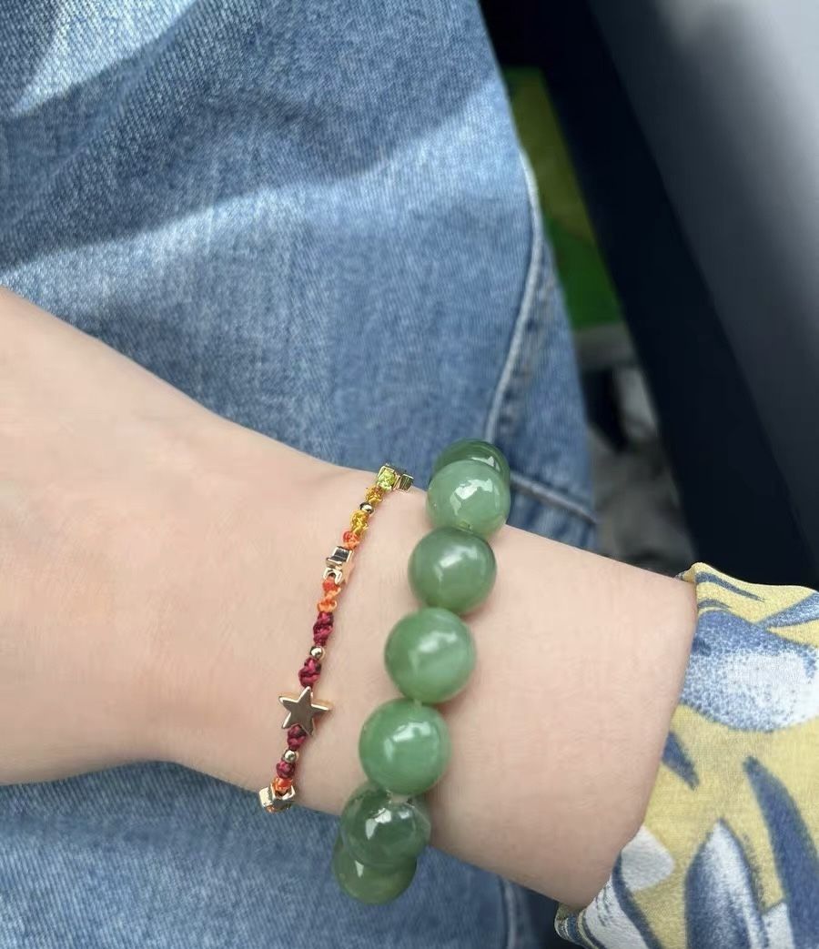 Rainbow star bracelet