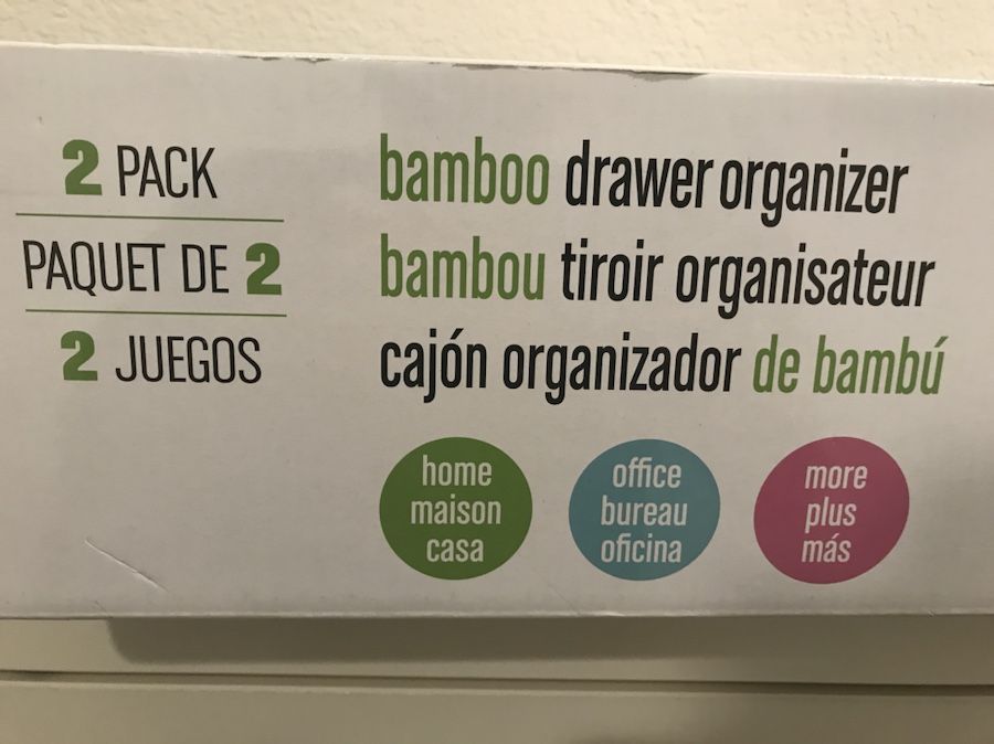 2 pack bamboo drawer organizer