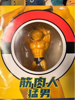 Pokemon collectibles