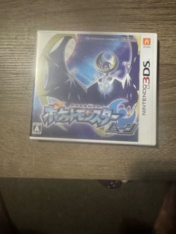 Japanese Pokemon Moon