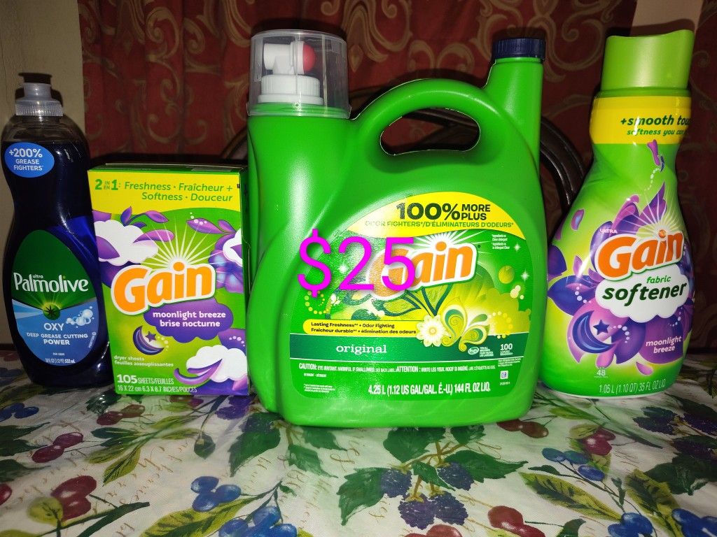 Gain Bundle $25 *** Houston TX 77093 *****