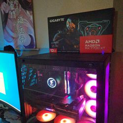 Gaming PC – Like New! Only 4 Months Old  Or Best Offer 