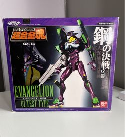Evangelion unit-01 rare diecast collectible action figure