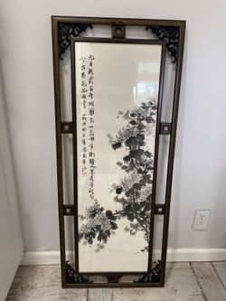 Framed Chinese Ink Painting