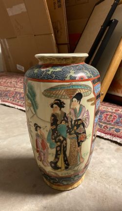 Asian Vase 12”