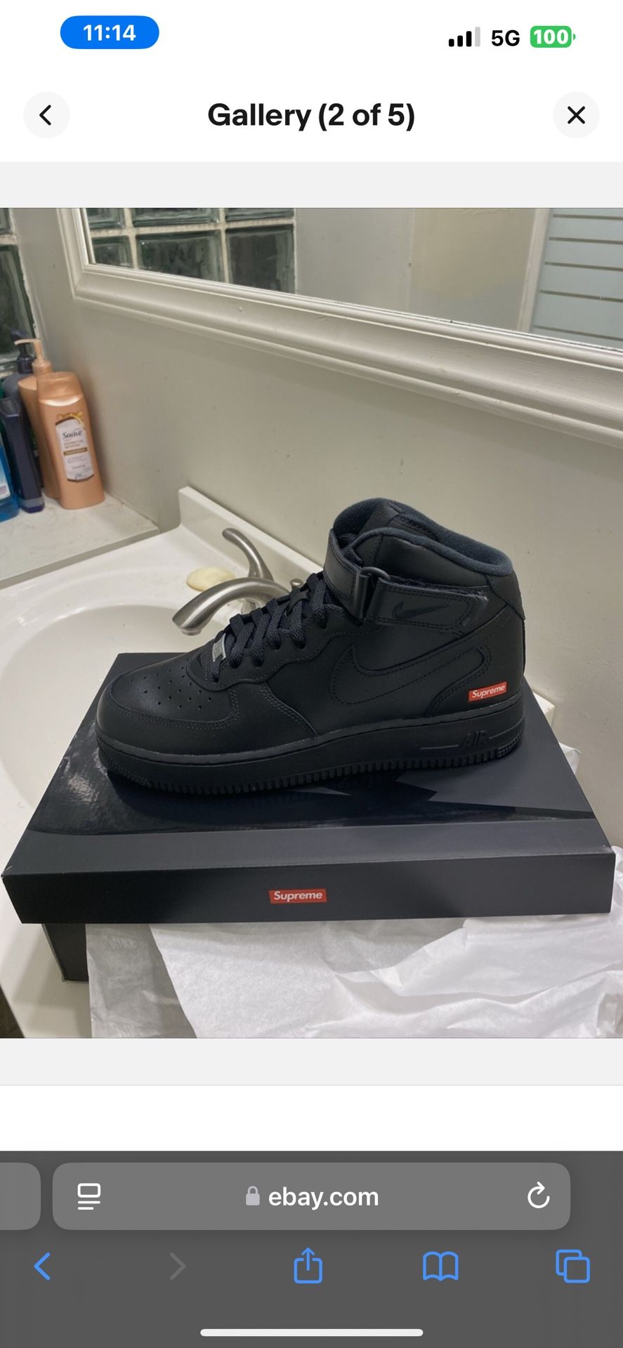 Nike Supreme Af1 9.5