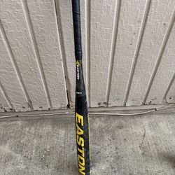21 oz Easton S1 CXN