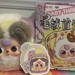 Baby Three Plush Jewelry Box Confirmed