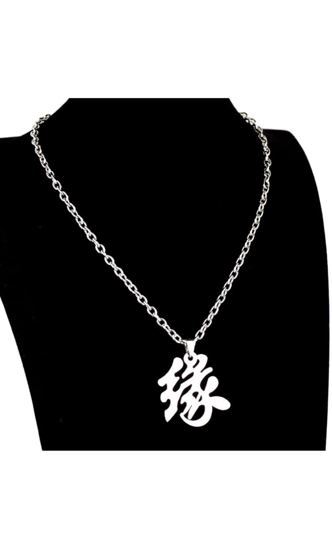 Stainless Steel BE PATIENT Kanji Chinese Character Pendant Necklace 