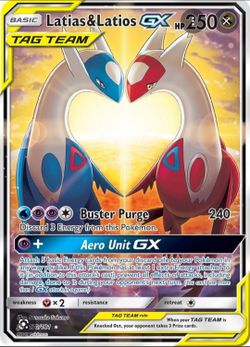 Interested in Buy/Trade for love birds latias & latios GX