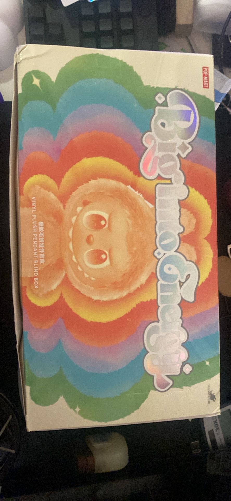 100% Authentic Labubus Big Into Energy