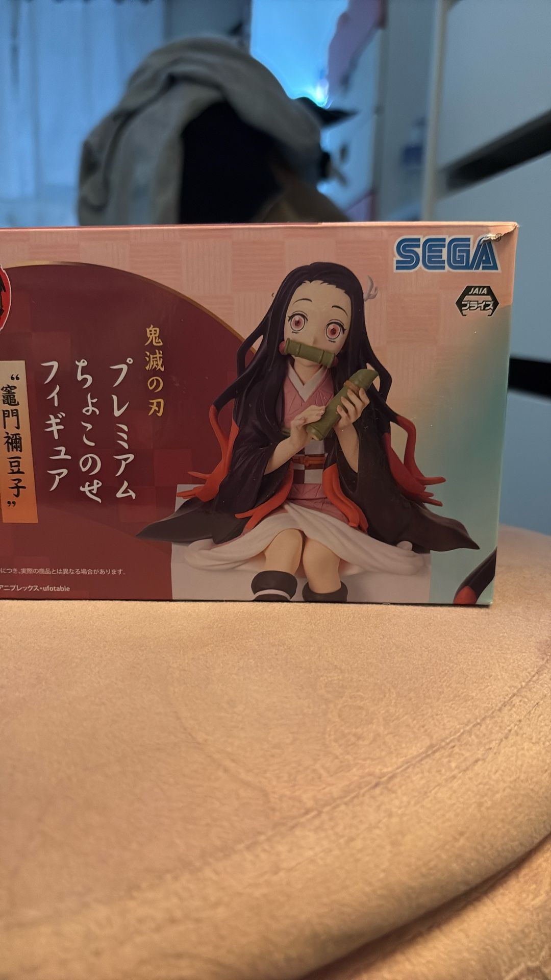 Nezuko Demon Slayer Figure