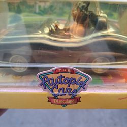 Autopia Figurine 