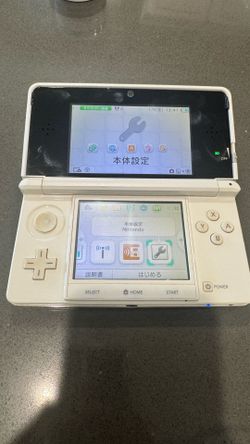 Nintendo 3DS