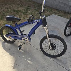 Lil Chopper 16"